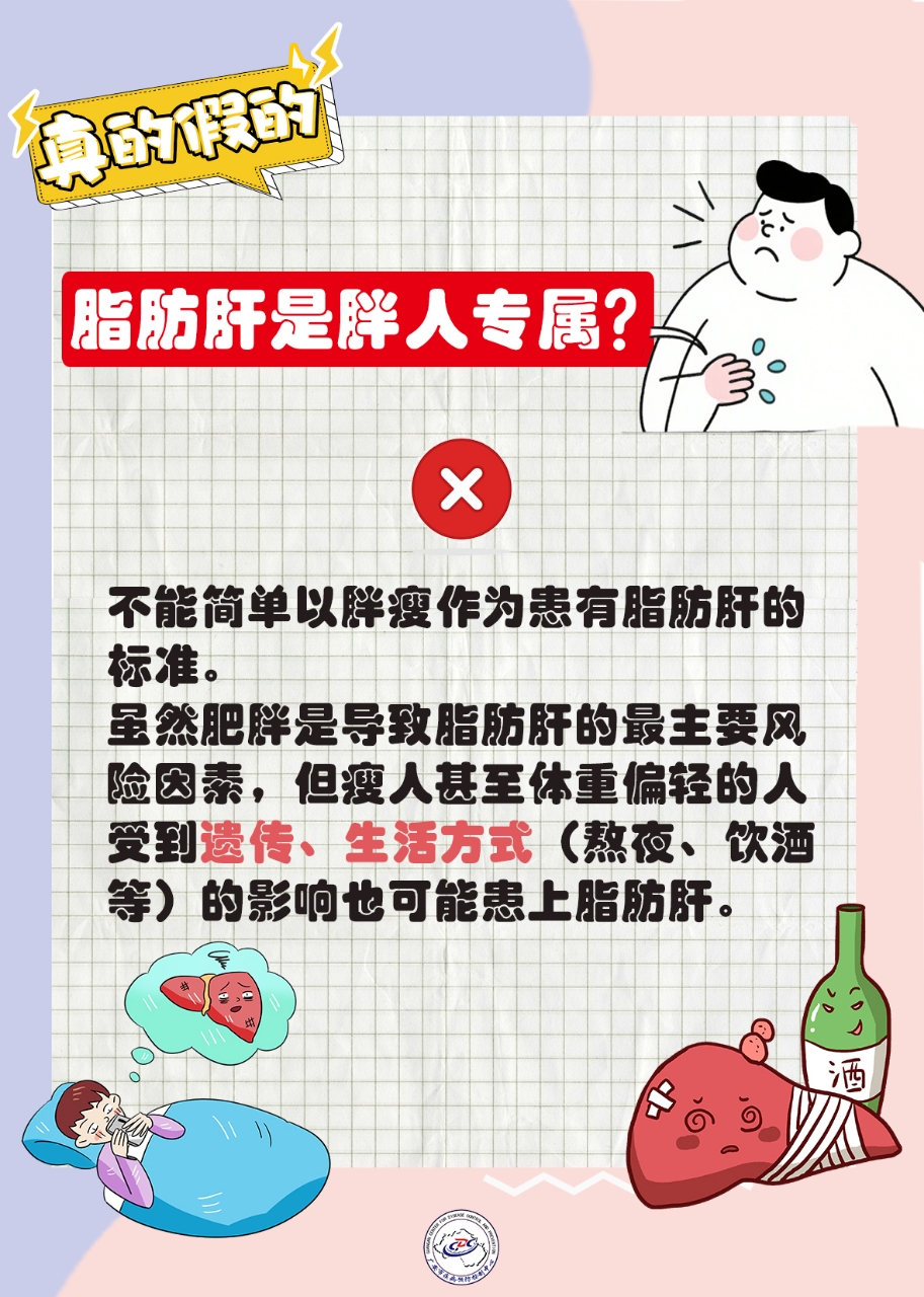 微信图片_20250624155334.jpg