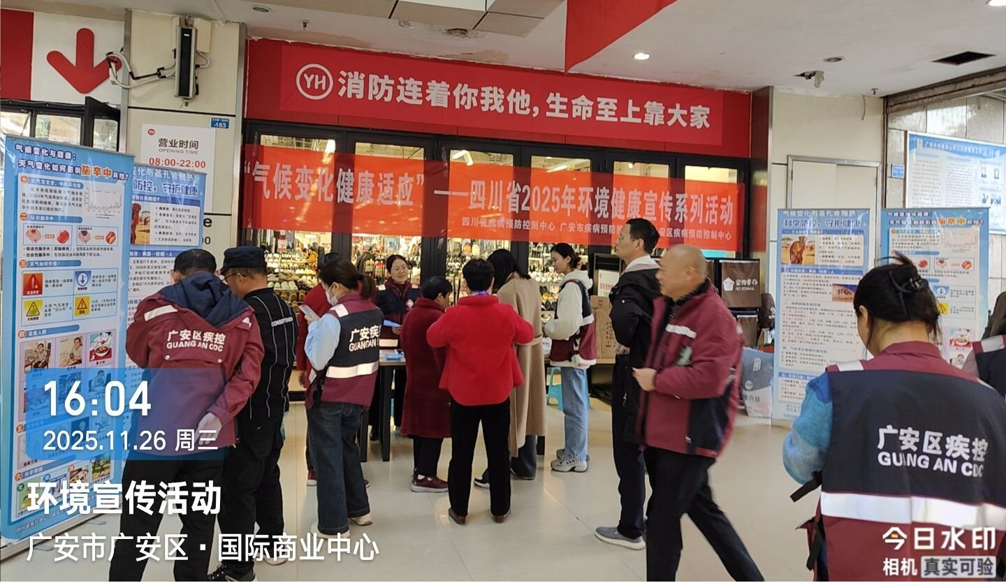 1765180949603027287.png 1765180949603027287.png