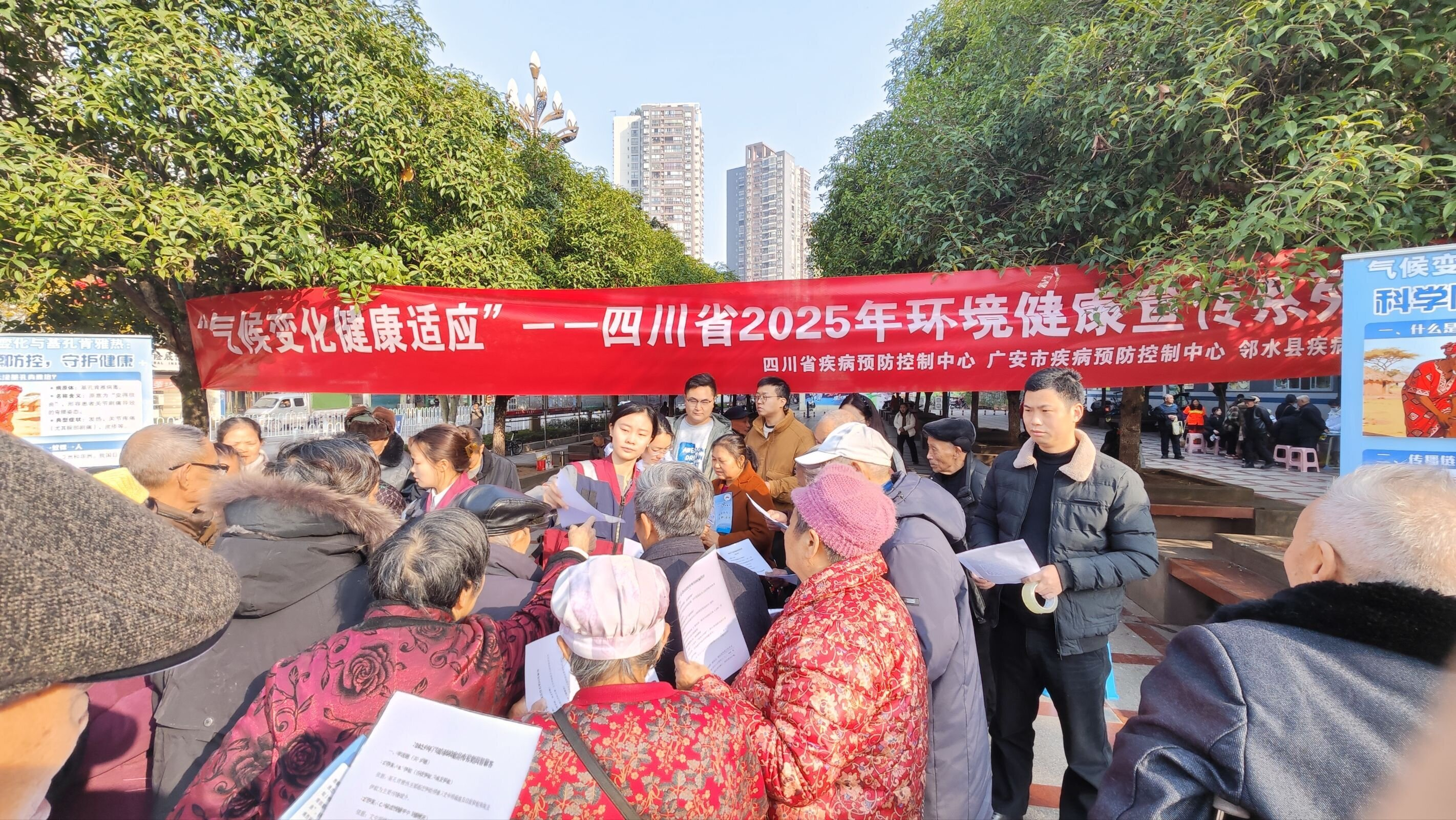 1765180971248038196.png 1765180971248038196.png