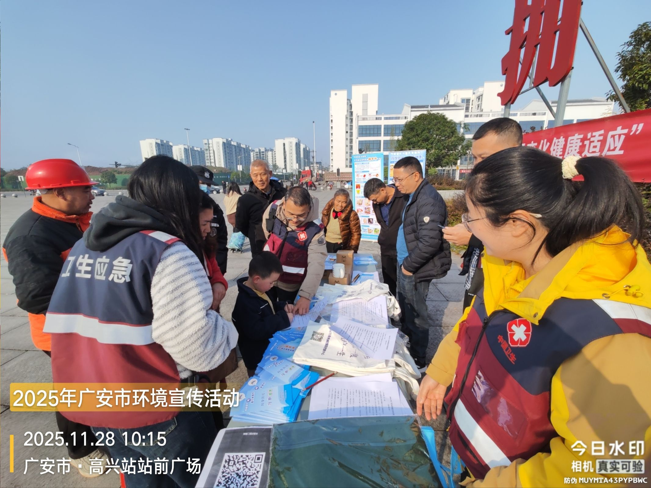 1765181091571026588.png 1765181091571026588.png